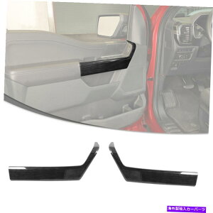 trim panel Ford F150 2021+ނ̓̐ʌփnhplgx[ Interior Front Door Handle Panel Trim Bezels For Ford F150 2021+Black Wood Grain