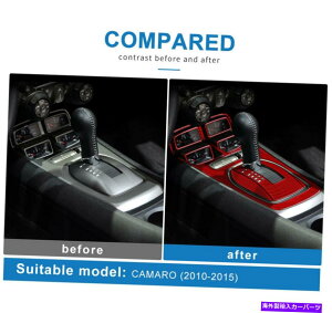trim panel �V�{���[�M�A�V�t�g�{�b�N�X�p�l���g�����X�e�b�J�[���b�h�J�[�{���J�}��2010-2015�p For Chevrolet Gear Shift Box Panel Trim Sticker Red Carbon Camaro 2010-2015�y���s�A���i�z
