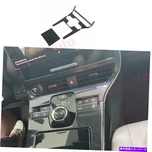 trim panel g^pBZ4X 2022 2023+ ABSJ[{MA{bNXTEhgVt^[Jo[plp For Toyota bZ4X 2022 2023+ ABS carbon Gear Box Surround Trim Shifter Cover Panel