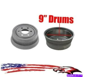 Brake Drum _bW_R^̍㕔ƉE9 "a9C`u[Lh1991-2002 Rear Left and Right 9" Diameter Brake Drums for Dodge Dakota 1991-2002