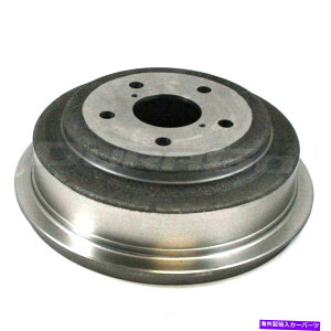 Brake Drum u[LhAvgBD920118 Brake Drum Rear Pronto BD920118