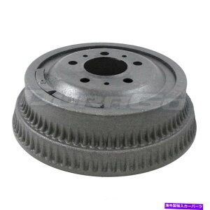 Brake Drum u[LhAvgBD8838 Brake Drum Rear Pronto BD8838