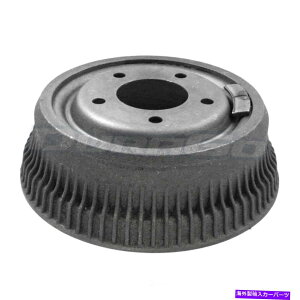 Brake Drum u[LhAvgBD8957 Brake Drum Rear Pronto BD8957