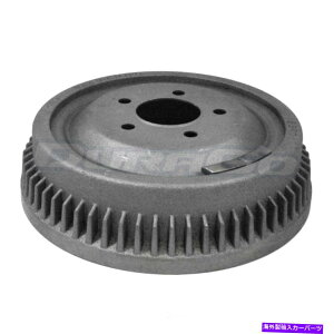 Brake Drum u[LhAvgBD8897 Brake Drum Rear Pronto BD8897
