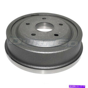 Brake Drum u[LhAvgBD8789 Brake Drum Rear Pronto BD8789