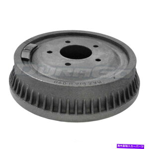 Brake Drum u[LhAvgBD8870 Brake Drum Rear Pronto BD8870