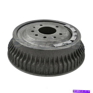 Brake Drum u[LhAvgBD8873 Brake Drum Rear Pronto BD8873