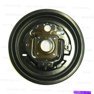 Brake Drum Au[LobLOv[g /hCo[TChXYLTCVGSJ410413 Rear Brake Backing Plate / Drivers Side Fits Suzuki Samurai Sierra SJ410 & 413