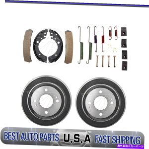 Brake Drum Au[Lhu[LV[Yn[hEFALbgXvOtBbg1986-1988 1989z_AR[h Rear Brake Drum Brake Shoes Hardware Kit Spring Fits 1986-1988 1989 Honda Accord