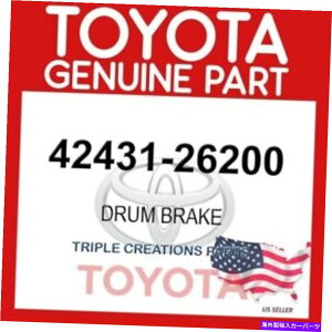Brake Drum �{����OEM�g���^4243126200�h�����T�u�A�b�V�[�A���A�u���[�L42431-26200 GENUINE OEM TOYOTA 4243126200 DRUM SUB-ASSY, REAR BRAKE 42431-26200�y���s�A���i�z