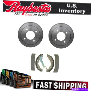 Brake Drum 1997N2001NTiburon ElantrãALbgu[Lhƃu[LV[Y Rear Kit Brake Drums & Brake Shoes For 1997-2001 Tiburon Elantra