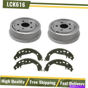 Brake Drum 1982ÑrCbNXJCz[N1982|eBAbNJ2000ALbgu[Lhu[LV[Y For 1982 Buick Skyhawk 1982 Pontiac J2000 Rear Kit Brake Drums & Brake Shoes
