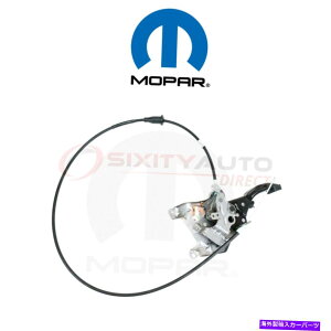 Brake Drum 2008-2013MOPARp[LOu[Lo[LbgNCX[^EJg[3.3L AP Mopar Parking Brake Lever Kit for 2008-2013 Chrysler Town & Country 3.3L ap