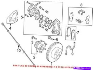 Brake Drum YD10803JA0Ap̖{OEMfBXNu[Ln[hEFALbg Genuine OEM Disc Brake Hardware Kit for Nissan D10803JA0A
