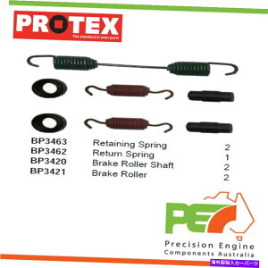 Brake Drum 2x * Protex * Isuzu FVR900 FVR13 2D�g���b�N�p�h�����u���[�L�V���[�Y�n�[�h�E�F�A�L�b�g4x2 2x *PROTEX* Drum Brake Shoes Hardware Kit For ISUZU FVR900 FVR13 2D Truck 4X2�y���s�A���i�z