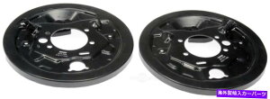 Brake Drum �u���[�L�o�b�L���O�v���[�g���A�h�[�}��924-694 Brake Backing Plate Rear Dorman 924-694�y���s�A���i�z