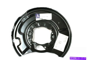 Brake Drum �V�����{����MB W211 E�N���XCLS LH���A�u���[�L�o�b�L���O�v���[�gA2304201344 OEM New Genuine MB W211 E-Class CLS LH REAR Brake Backing Plate A2304201344 OEM�y���s�A���i�z