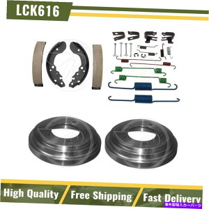 Brake Drum Au[Lhu[LV[Yn[hEFAXvOLbgtBbg1996-1998XYLTChLbN Rear Brake Drums Brake Shoes Hardware Spring Kit Fits 1996-1998 Suzuki Sidekick