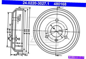 Brake Drum Smart Cabrio City-Coupe Crossblade Fortwo 4514230001�̂��߂̃u���[�L�h������H�ׂ܂��� ATE Brake Drum For SMART Cabrio City-Coupe Crossblade Fortwo 4514230001�y���s�A���i�z