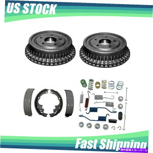 Brake Drum Au[Lhu[LV[Yn[hEFAXvOLbgtBbg1978-1987rCbN[KOL Rear Brake Drums & Brake Shoes Hardware Spring Kit Fits 1978-1987 Buick Regal OL