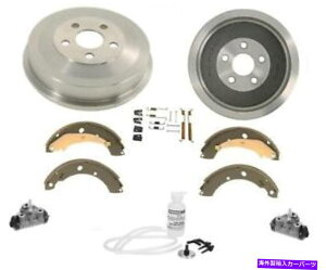 Brake Drum u[LhV[YXvOXV_[XotHX^[4zC[ABS 98-08 7PC Brake Drums Shoes & Springs Cylinders for Subaru Forester 4 Wheel ABS 98-08 7Pc
