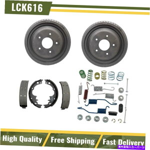 Brake Drum Au[Lhu[LV[Yn[hEFAXvOLbg1975-1979 Oldsmobile Omega Rear Brake Drums Brake Shoes Hardware Spring Kit Fits 1975-1979 Oldsmobile Omega