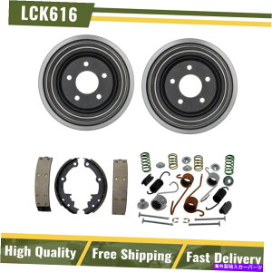 Brake Drum Au[Lhu[LV[Yn[hEFAXvOLbg1986ÑR}[VV[VɓK܂ Rear Brake Drums & Brake Shoes Hardware Spring Kit Fits 1986 Commercial Chassis