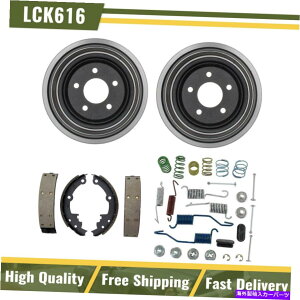 Brake Drum Au[Lhu[LV[Yn[hEFAtBbg1988 Oldsmobile Cutlass Cruiser Rear Brake Drums & Brake Shoes Hardware Fits 1988 Oldsmobile Cutlass Cruiser