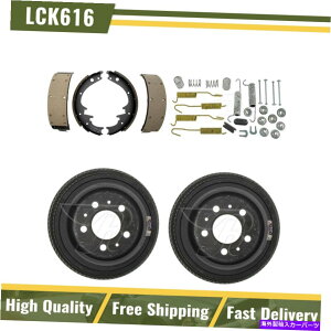 Brake Drum Au[Lhu[LV[Yn[hEFAtBbg1974 American Motors Ambassador Rear Brake Drums & Brake Shoes Hardware Fits 1974 American Motors Ambassador
