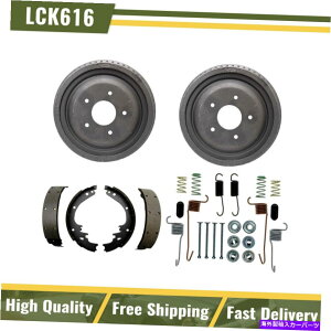 Brake Drum Au[Lhu[LV[Yn[hEFAtBbg1976 Oldsmobile Cutlass Salon Rear Brake Drums & Brake Shoes Hardware Fits 1976 Oldsmobile Cutlass Salon