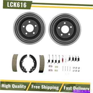 Brake Drum Au[Lhu[LV[Yn[hEFAtBbg1984 Oldsmobile Cutlass Ciera Rear Brake Drums & Brake Shoes Hardware Fits 1984 Oldsmobile Cutlass Ciera