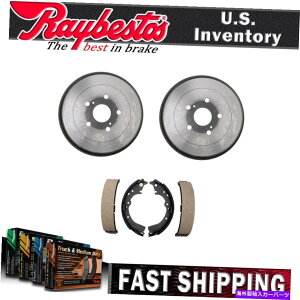 Brake Drum �g���^�v���r�A1992 1993 1994-1996�̃��A�L�b�g�u���[�L�h�����ƃu���[�L�V���[�Y Rear Kit Brake Drums & Brake Shoes For Toyota Previa 1991 1992 1993 1994-1996