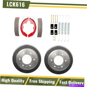 Brake Drum tgu[Lhu[LV[Yn[hEFAXvOLbgtBbg1972-1977tH[hN[G Front Brake Drums & Brake Shoes Hardware Spring Kit Fits 1972-1977 Ford Courier