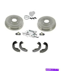 Brake Drum AhV[YzC[V_[n[hEFAu[fBOLbgAltima 2.4L 93-98 Rear Drums Shoes Wheel Cylinders Hardware & Bleeding Kit for Altima 2.4L 93-98