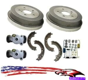 Brake Drum u[LhhV[Y92-01JpXvOzC[VAhu[L Brake Drum Drums Shoes Spring Wheel Cyl for 92-01 Camry With Rear Drum Brakes