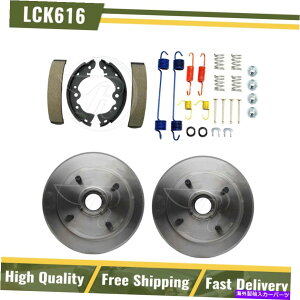 Brake Drum Au[LhV[Yn[hEFAXvOLbgtBbg1983-1985Zg - CxXg Rear Brake Drums & Shoes Hardware Spring Kit Fits 1983-1985 Sentra - Raybestos