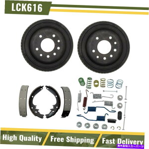 Brake Drum Au[Lhu[LV[Yn[hEFAXvOLbgtBbg1982-1984 Oldsmobile 98 Rear Brake Drums & Brake Shoes Hardware Spring Kit Fits 1982-1984 Oldsmobile 98