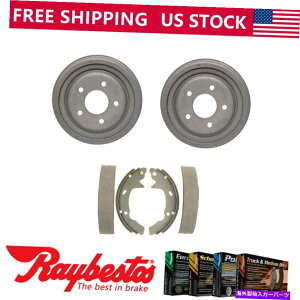 Brake Drum 1989-1992C[Ov~ÃALbgu[Lhƃu[LV[Y - CxXg Rear Kit Brake Drums & Brake Shoes For 1989-1992 Eagle Premier - Raybestos