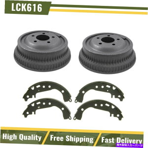 Brake Drum 1993ÑW[vOh`FL[nCptH[}XALbgu[Lhu[LV[Y For 1993 Jeep Grand Cherokee High Performance Rear Kit Brake Drums & Brake Shoes