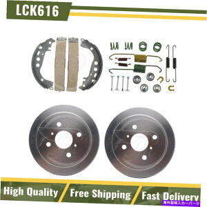 Brake Drum Au[LhV[Yn[hEFAXvOLbgtBbg2001g^vEX - [xXg Rear Brake Drums & Shoes Hardware Spring Kit Fits 2001 Toyota Prius -Raybestos