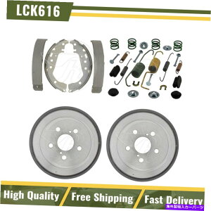 Brake Drum Au[LhV[Yn[hEFAXvOLbgtBbg2009g^vEX - [xXg Rear Brake Drums & Shoes Hardware Spring Kit Fits 2009 Toyota Prius -Raybestos