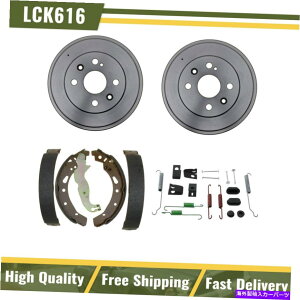 Brake Drum Au[LhV[Yn[hEFAXvOLbgtBbg2011-2014 Mazda 2 -Raybestos Rear Brake Drums & Shoes Hardware Spring Kit Fits 2011-2014 Mazda 2 -Raybestos