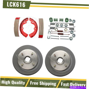 Brake Drum Au[Lhu[LV[Yn[hEFAXvOLbgtBbg1986X^U - CxXg Rear Brake Drums & Brake Shoes Hardware Spring Kit Fits 1986 Stanza - Raybestos