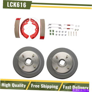 Brake Drum Au[Lhu[LV[Yn[hEFAXvOLbgtBbg1986}` - CxXg Rear Brake Drums & Brake Shoes Hardware Spring Kit Fits 1986 Multi - Raybestos