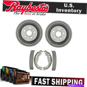 Brake Drum g^vEX2009ALbgu[Lhu[LV[Y - CxXg For Toyota Prius 2009 Rear Kit Brake Drums & Brake Shoes - Raybestos