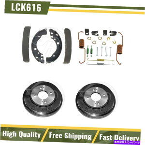 Brake Drum 2013Ñz_tBbgAu[Lhu[LV[Yn[hEFAXvOLbgCxXg For 2013 Honda Fit Rear Brake Drums & Brake Shoes Hardware Spring KitRaybestos