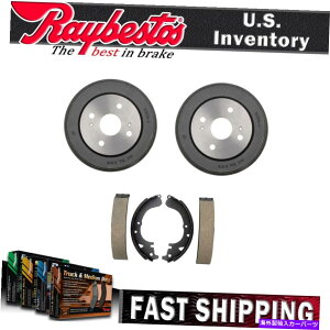 Brake Drum g^J[̃CxXgALbgu[Lhu[LV[Y1972 1972 Raybestos Rear Kit Brake Drums & Brake Shoes For Toyota Corolla 1973 1972 1971
