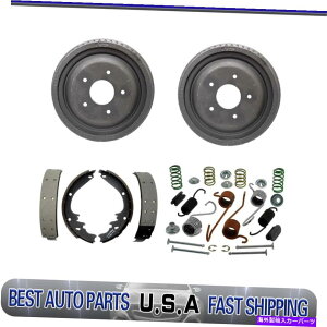 Brake Drum Ahu[LV[Y1977ÑXvOLbg̒oldsmobile cutlassT Rear drum brakes shoes adjusting spring kit For 1977 Oldsmobile Cutlass Salon
