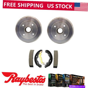 Brake Drum 1996Ñq_CGg̃ALbgu[Lhu[LV[Y - CxXg Rear Kit Brake Drums & Brake Shoes For 1996 Hyundai Elantra - Raybestos