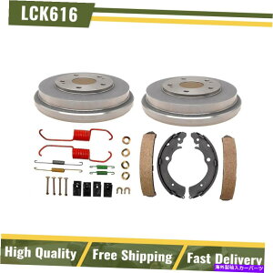 Brake Drum Au[Lhu[LV[Yn[hEFAXvOLbgtBbg2004-2006z_AR[h Rear Brake Drums & Brake Shoes Hardware Spring Kit Fits 2004-2006 Honda Accord